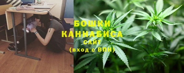 каннабис Иннополис