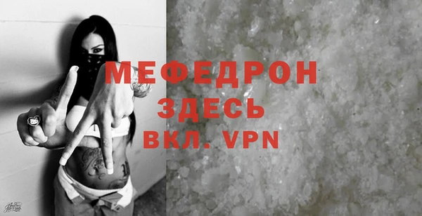 эйфоретик Арсеньев