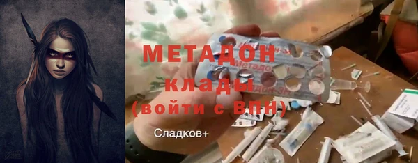 эйфоретик Арсеньев