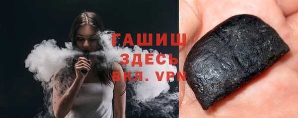 кокс Строитель