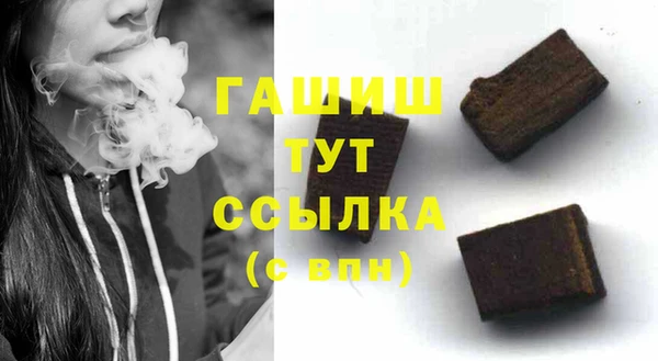 эйфоретик Арсеньев