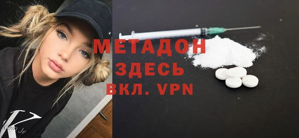 эйфоретик Арсеньев