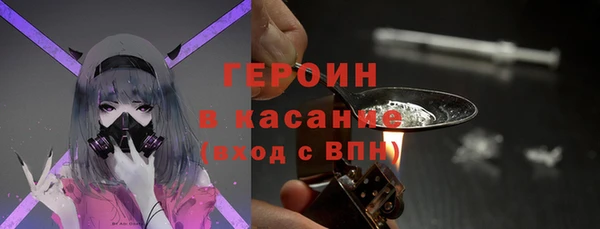 гашишное масло Аркадак