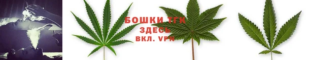 гашишное масло Аркадак