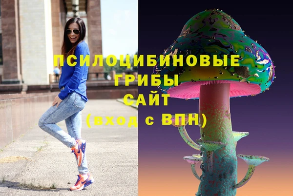 гашишное масло Аркадак