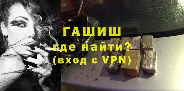 прущий лед Струнино