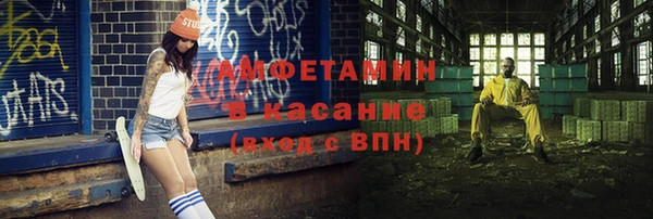 эйфоретик Арсеньев