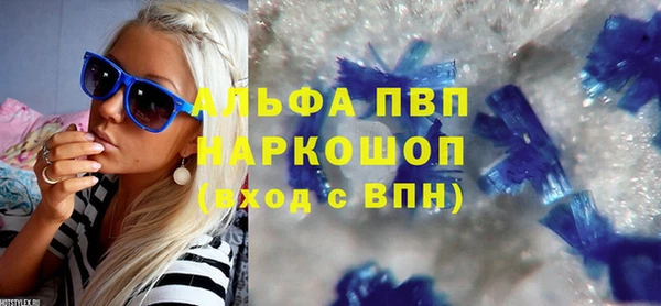 гашишное масло Аркадак