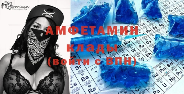 кокс Строитель