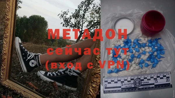 гашишное масло Аркадак