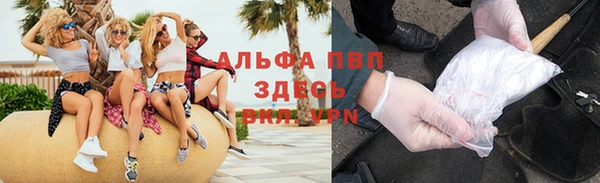 гашишное масло Аркадак
