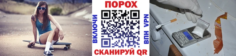 Первитин винт  даркнет сайт  Волгореченск 
