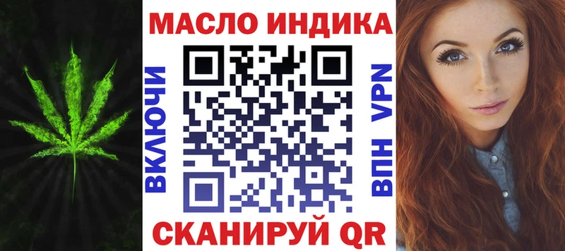 Дистиллят ТГК концентрат  Волгореченск 
